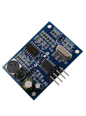 JSN-SR04T一体化超声波测距模块 倒车雷达防水型超声波传感器模块
