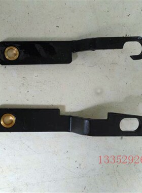 SM102 CD102 靠版辊连扳 挂钩 海德堡水辊钩子 C8.030.272 273