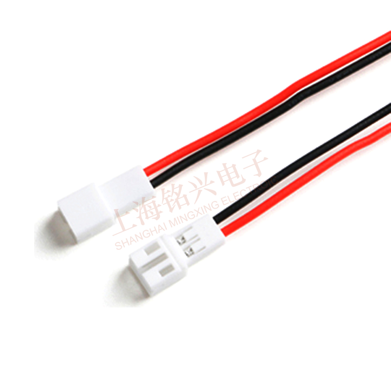 PH2.0mm对插端子线2P/3P/4P5P6P公母对接连接线空中对插线接插件