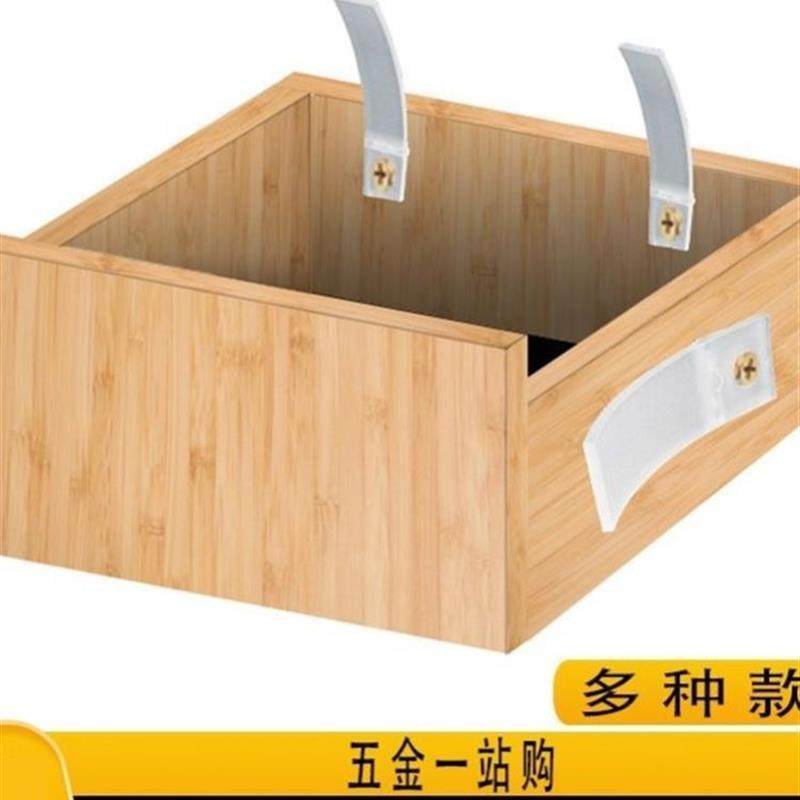 抽屉防滑挡片抽屉防滑挡片卡片防止抽屉滑出脱落橱柜抽屉止滑垫片,鲜花速递/花卉仿真/绿植园艺,洒水/浇水壶,淘宝优惠券,粉丝福利购,淘宝优惠卷