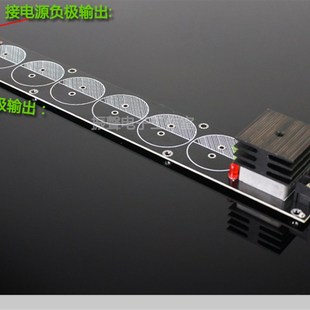 发烧级AUDIO50V10000UF 整流滤波电源板 甲类功放板电源板 成品