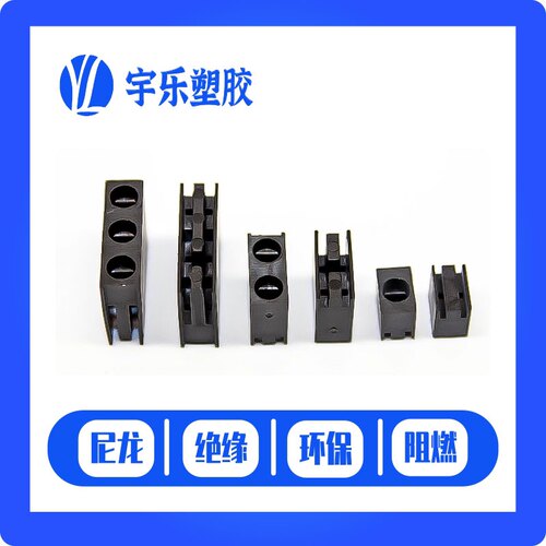 LED方形座四孔 F3灯座LED灯套90方形隔离座4位孔弯脚 4F 1000只