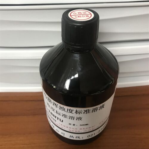 18NTU 20NTU浊度仪标准液定配浊度仪校准液250ML 500ML