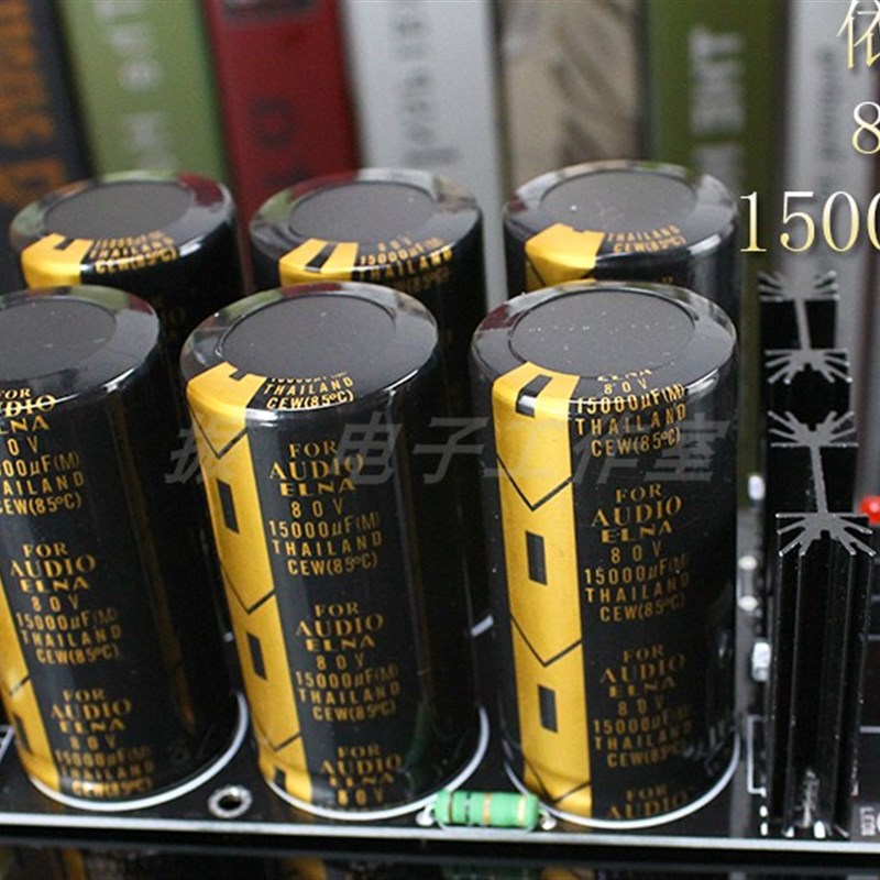 成品板 衣那15000UF80V 6电容焊式肖特基整流滤波电源板