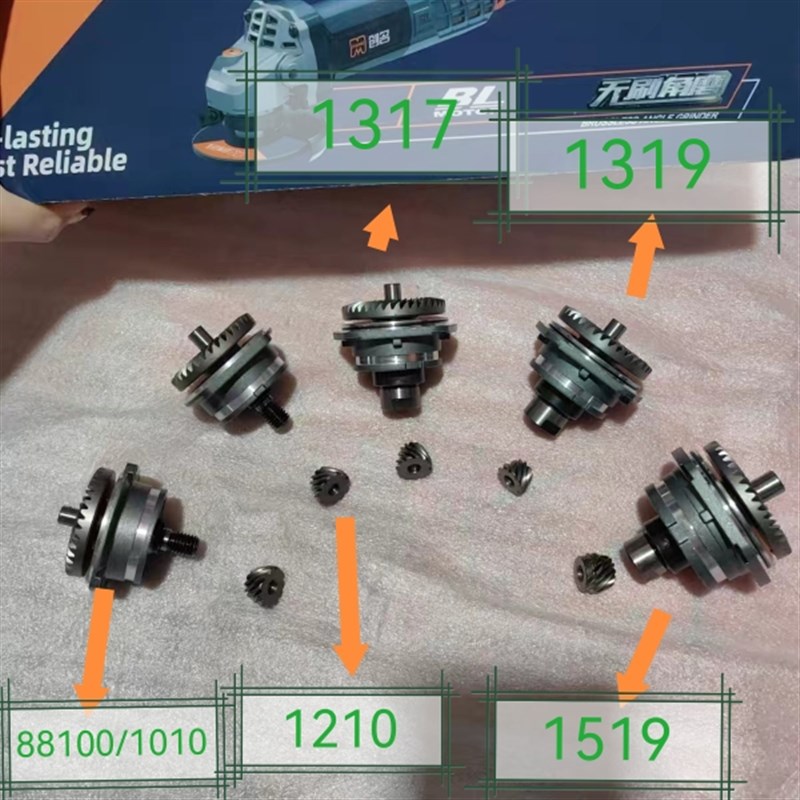 创名无刷开槽机100-1317-1319-1519K原装原厂大齿小齿轮前盖配件