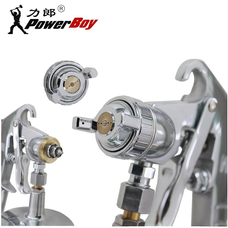 力郎w71-3S喷枪下壶面漆喷漆枪家具皮革鞋材 汽车 喷涂料油漆喷枪