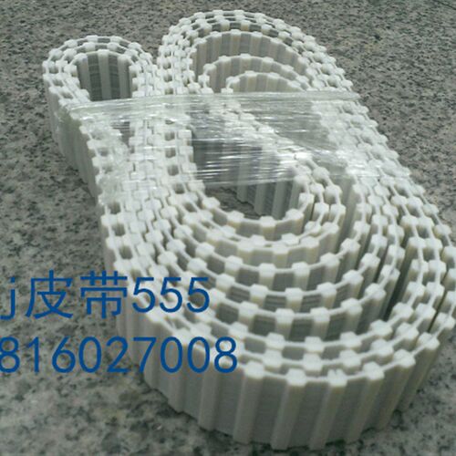 白色聚氨酯双面齿同步带 梯型齿 DXL DL DH DT5 D10 按照尺寸定制