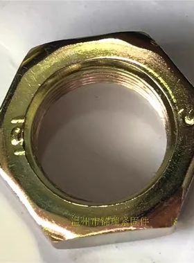 六角螺母细牙薄螺帽m19x1m28x1.5m16m20m22x2m24m18m14m26m3032x2