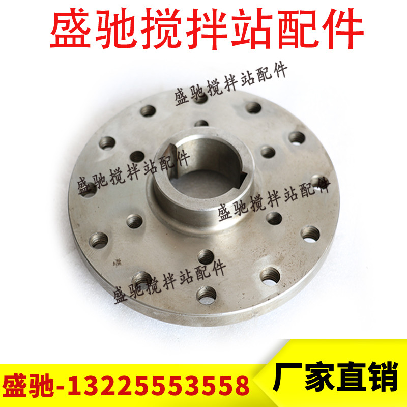 力克M311M511输入法兰 高速法兰 三一中联搅拌机减速机皮带轮法兰