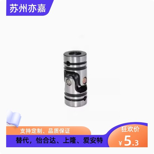 UNKA UNCA UNKW UNCA UNCW UNKA10 12 14 16 20 UNKW12 14 16 20