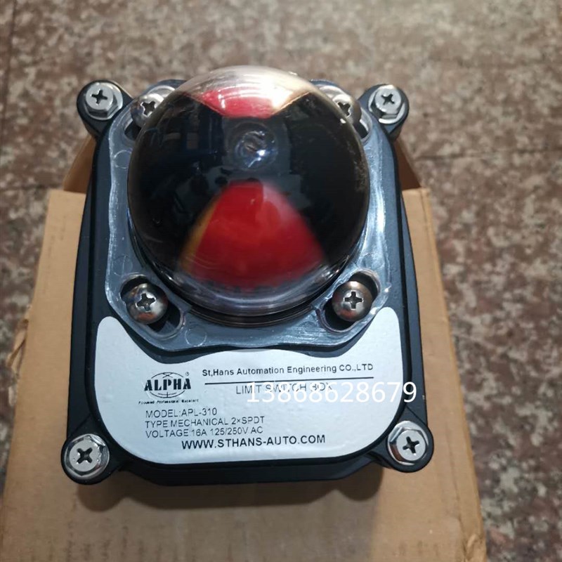 ALPHA气动阀门限位开关APL210阀位指示器APL-310 ALS-300M