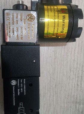 两二位三通Exd IIC T6防爆电磁阀LSW0310P1F5隔爆电磁阀LSWF5-024