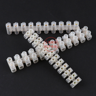 塑料端子 12位接地端子 20A 塑料可剪断 2012 接线端子排