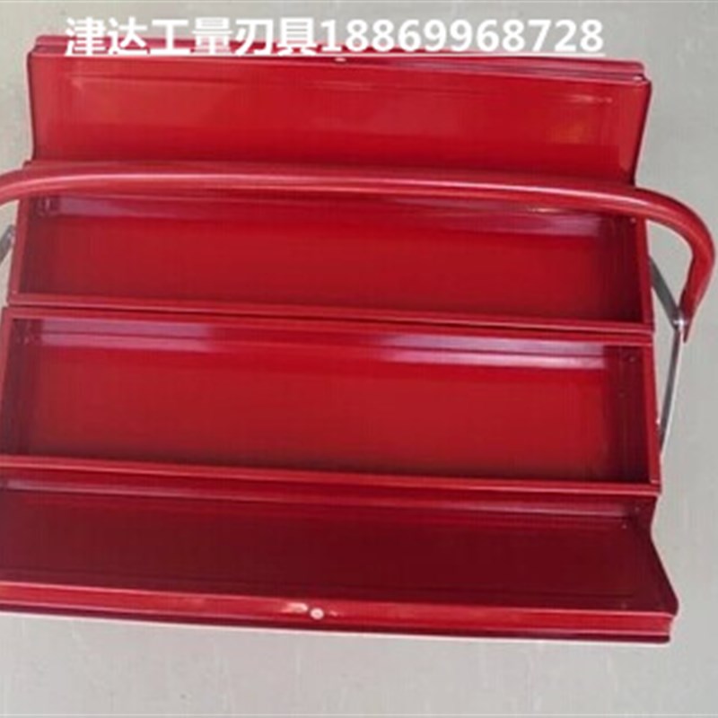 特价手提翻斗式三层铁工具箱拉门工具箱加厚铁皮工具箱东良