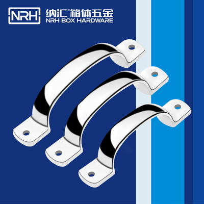 NRH/纳汇304不锈钢维普拉手机械设备重型把手木箱储物柜五金提手