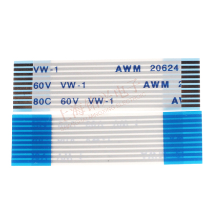 1.25mmFPC/FFC扁平软排线AWM20624 80C 60V VM-1正反向6/8/10-30P