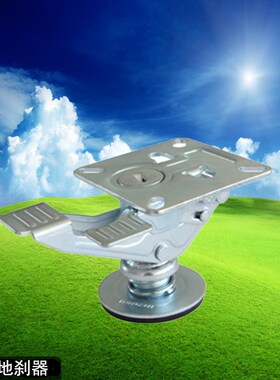 nansin南星 重型4寸脚轮地刹器 刹车地锁NR-4 NR-3CH NR-2CH