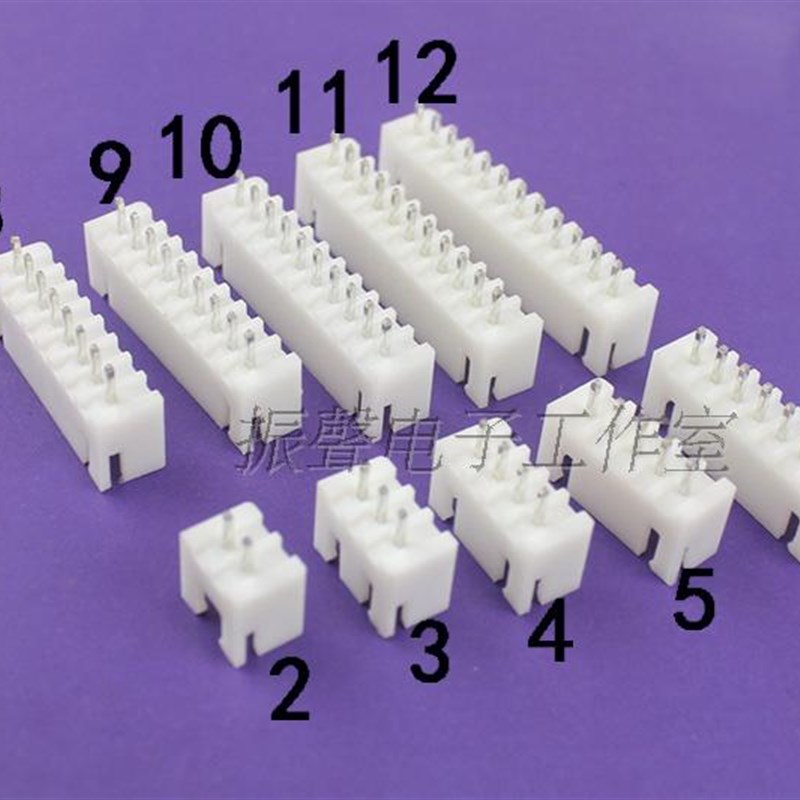 XH2.54-3P-12P插头 插座 间距2.54MM接插件 拔插式  10粒