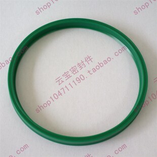 液压活塞杆密封 轴用油封 压紧式密封圈 国产 KI310-180*190*12.5