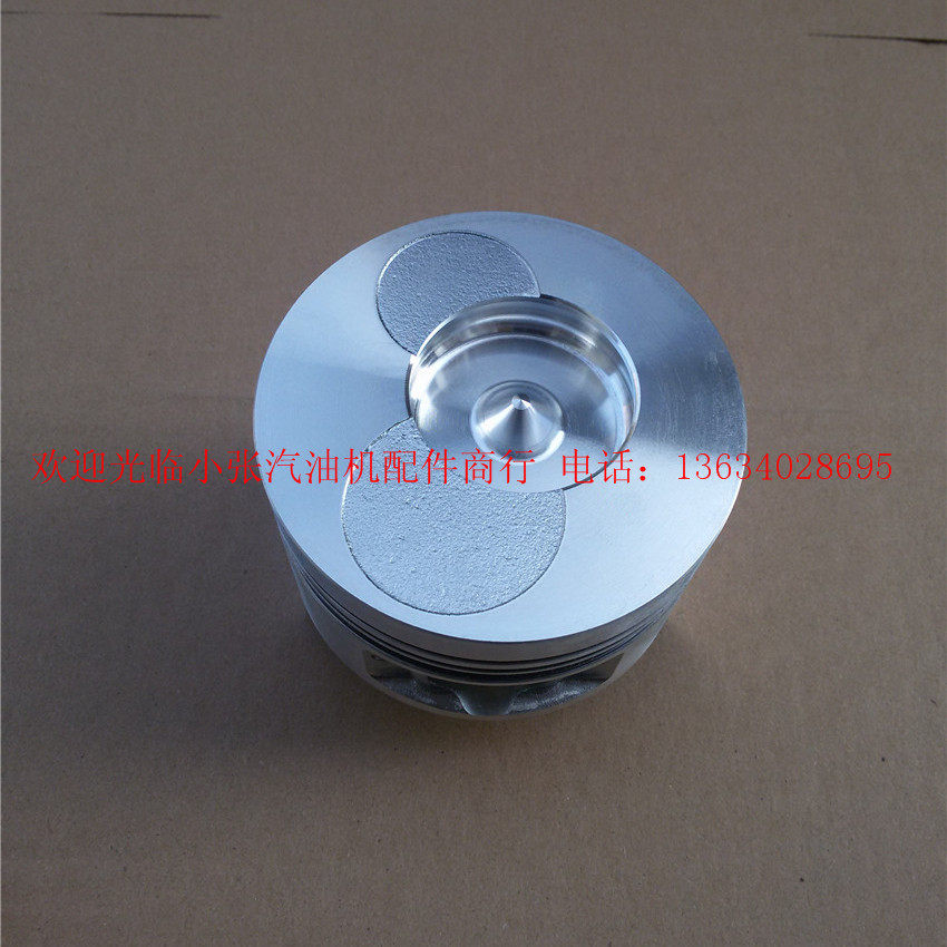 凯马/常柴/科普 柴油机发电机机配件170F 178f 186f FA微耕机活塞,鲜花速递/花卉仿真/绿植园艺,洒水/浇水壶,淘宝优惠券,粉丝福利购,淘宝优惠卷