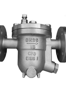 CS41W-16P 饱和蒸汽不锈钢浮球式疏水阀法兰疏水阀DN50DN65 80