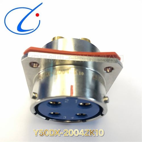 Y50DX航空插头Y50DX-2004TJ2 TK2  Y50DX-2004ZJ10 ZK10插座  4芯