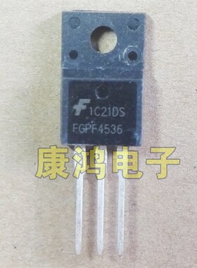 全新 FGPF4536 TO-220F MOS场效应管 220A/360V 质量保证 可直拍