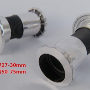 高清晰镜片 防盗门猫眼 镀白色 塑料猫眼 管径27mm 门镜