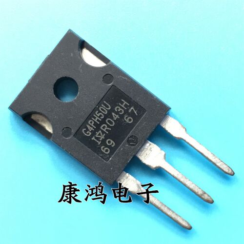 全新 IRG4PH50U G4PH50U TO-247 MOS场效应管 45A/1200V