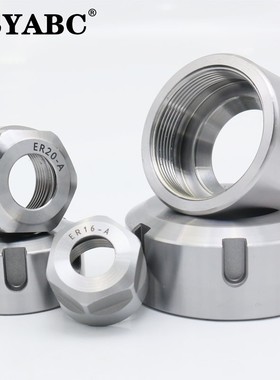 ER25UM螺母 ER32UM螺帽 ER81116202540M型A型 雕刻机数控刀柄压帽