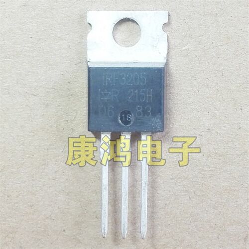 全新 IRF3205 D3205 TO-220 MOS场效应管 110A/55V 质量保证 现货
