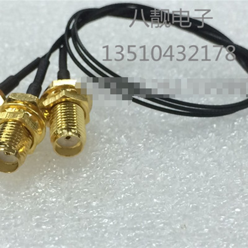 三代IPEX测试线 C3-K/SMA-K 射频手机连接线 手机信号测试线15cm