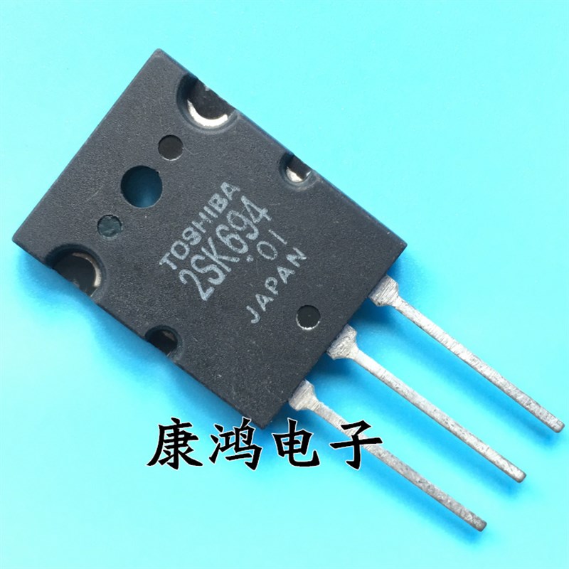 全新 2SK694 K694 TO-3PL MOS场效应管 12A/500V