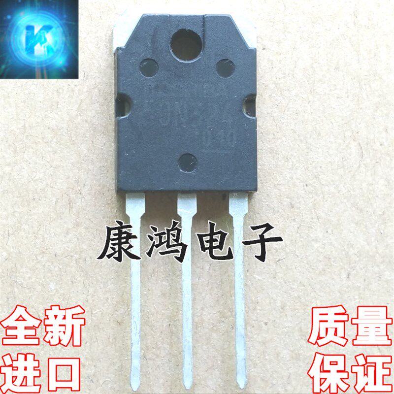 全新 50N324 GT50N324 TO-247 IGBT场效应管 50A/1000V 可直拍