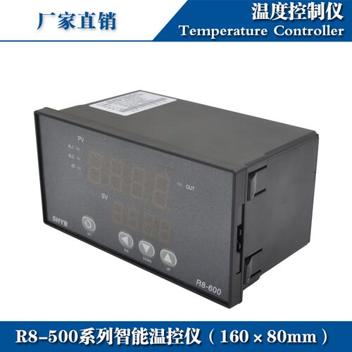 双虹智能温控仪R8-600-FK02-M/V*AN双输出多功能温控器开关R8-600