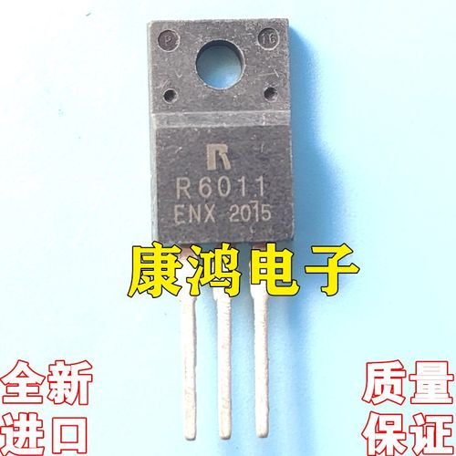 R6011ENX R6011 TO-220F MOS场效应管 11A600V 现货 全新进口原装