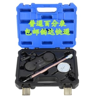 大众EA111朗逸斯柯达高尔夫奥迪1.4/1.6链条正时专用工具T10171A