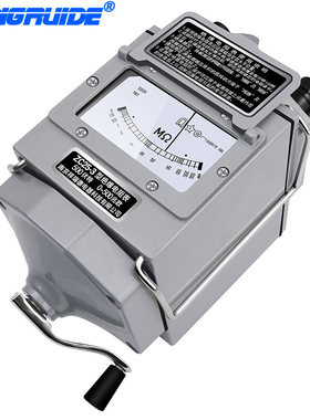 祥瑞德ZC25B摇表500V-1000V绝缘电阻测试仪电工欧姆表机械兆欧表