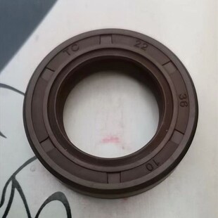 东发二冲程40-50马力船外机螺旋桨轴油封一对,氟胶材料,耐高温