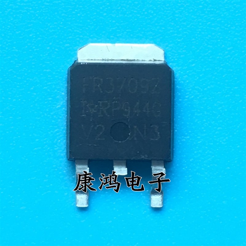 全新 IRFR3709Z FR3709Z TO-252 MOS管场效应管 N沟道 86A/30V