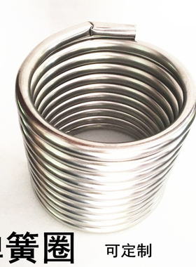弹簧圈201不锈钢304防盗网门窗花装饰配件192022圆管六米管弯圆圈