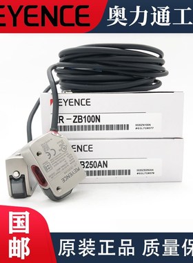 LR-ZB100N ZB250AN原装传感器ZB100P 250CN 250AP