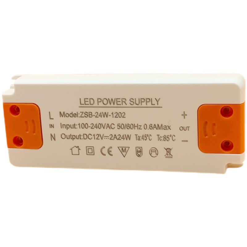超薄迷你款厚15mm智能镜灯带线性灯衣橱柜电源AC100~220V变DC12V