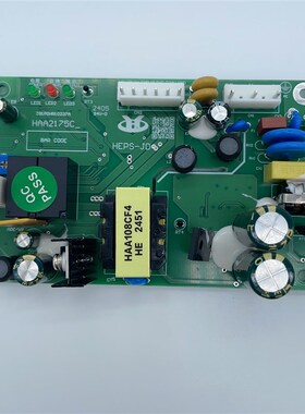 全新原装日立电梯停电灯对讲机电源HEPS-JD HAA2175ABC