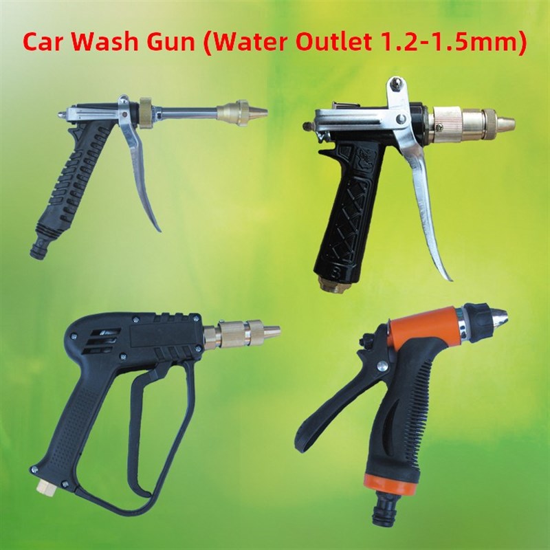 车载家用2点宝塔奶嘴接口洗车水枪头冲洗强力汽车洒花喷头