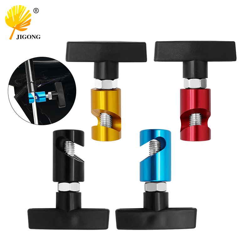 后备箱气压杆防滑固定工具 彩色汽车引擎机盖支撑杆 升降杆防夹器