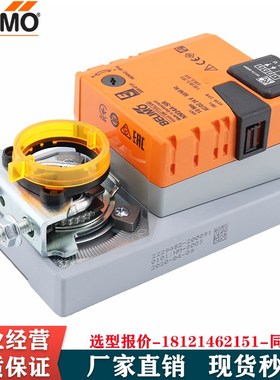 BELIMO搏力谋SM24A-SR/SMU24-SR SM24A/SMU24 SM24A-S 风阀执行器