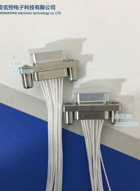 J30JS-9.15.21.25.31.37.51.66.74.100.144TJL ZKP 不锈钢连接器