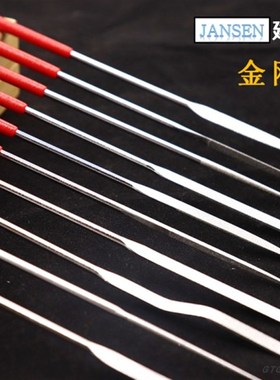 台湾一品Besdia木盒PFL-10金刚石锉刀异形整形锉玉石模具饰品修整