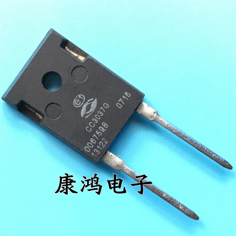 全新 CC3037G CC3037 TO-247 快恢复二极管 质量保证 可直拍